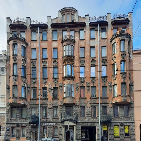 Источник: citywalls.ru