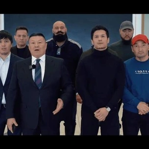 Ответный флешмоб запустили мужчины Казахстана на фоне массового протеста женщин