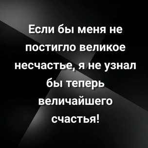 [тест] Выбери цитату Вильгельма Гауфа, а мы скажем, какое ты существо из страшной сказки