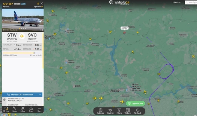 Источник: flightradar24.com