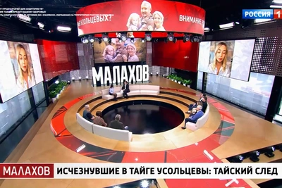 Relatives share views on Usoltseva family vanishing