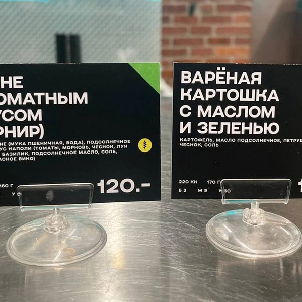 Источник: Дмитрий Грозный / «Фонтанка.ру»