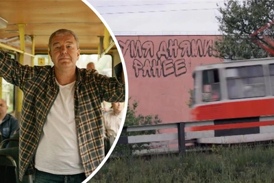 На СТС стартует сериал «Мистер Ноготь», снятый в Ярославле