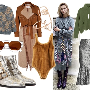 Fashion director notes: октябрьский лист желаний