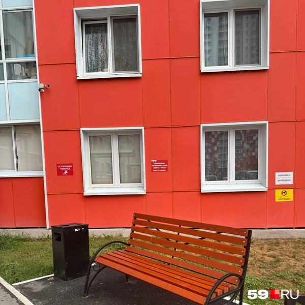 Такие лавки появились совсем недавно | Источник: читатель 59.RU