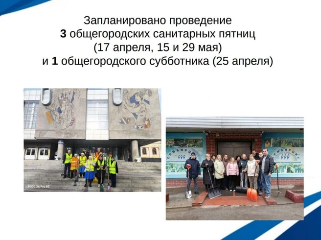 Источник: ugd.ru