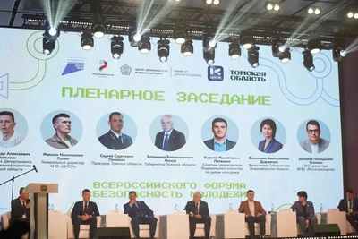 Томская область: молодежные правонарушения сократились на 40%