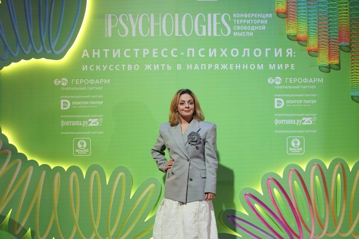 Анетта Орлова