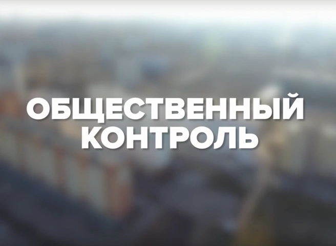 Рязанские экоактивисты запустили проект «Антимусор» | ya62.ru