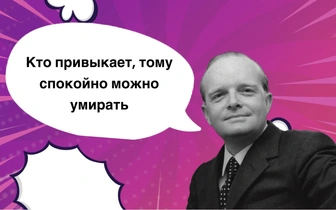 10 великих фраз Трумена Капоте, которые заменят беседу с умным человеком
