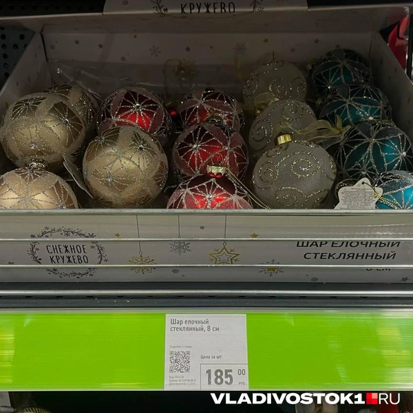 Источник: Елена Буйвол / VLADIVOSTOK1.RU