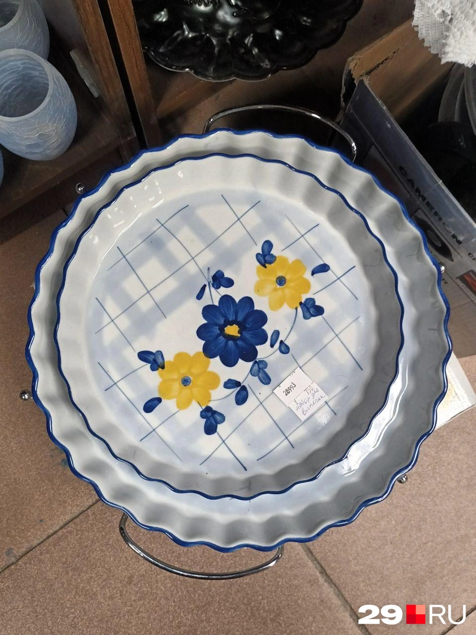 Набор для запекания за 750 | Источник: Мария Вершинина / 29.RU