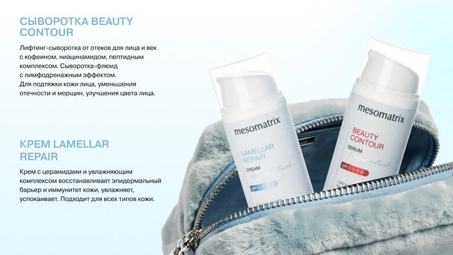 Источник: ООО&nbsp;«АЮНА»