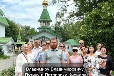 Общественник из Волгограда попал в фейковый ролик