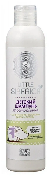 Детский шампунь Natura Siberica Little