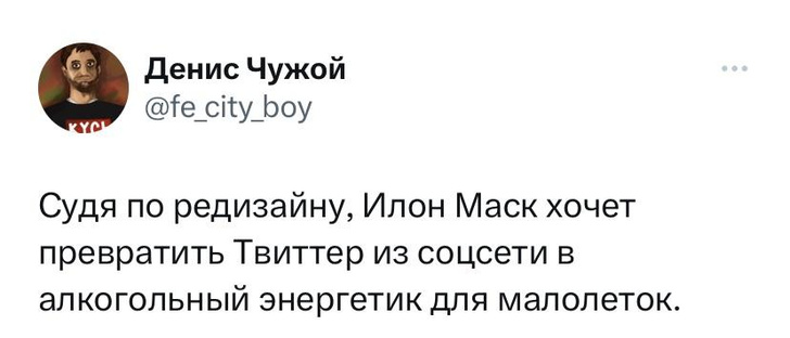 Шутки понедельника и авадакедавринг