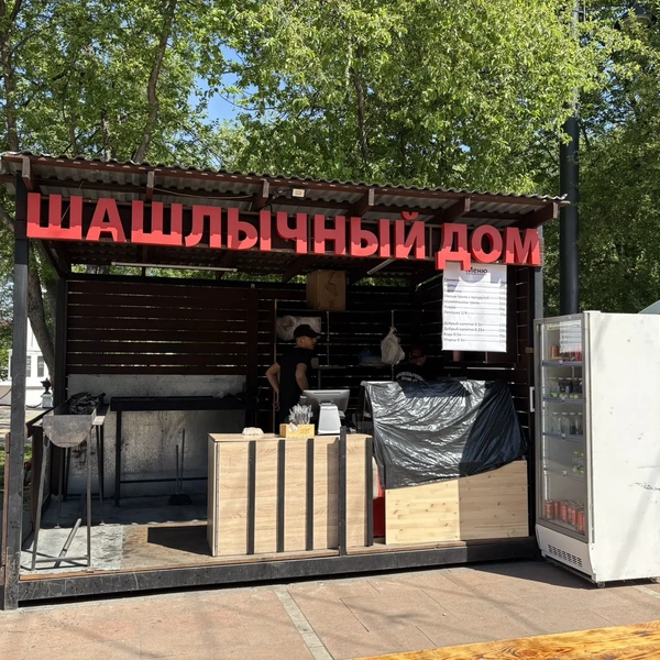 Источник: Маша Лобанова / NGS70.RU