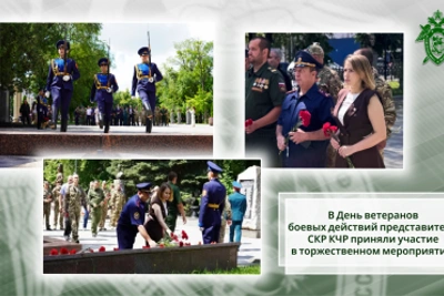 Сотрудники СК по КЧР почтили память ветеранов