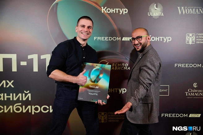 Многие полагают, что YourFit&nbsp;— московская компания, но нет&nbsp;— бренд основан в Новосибирске | Источник: Александр Ощепков / NGS.RU