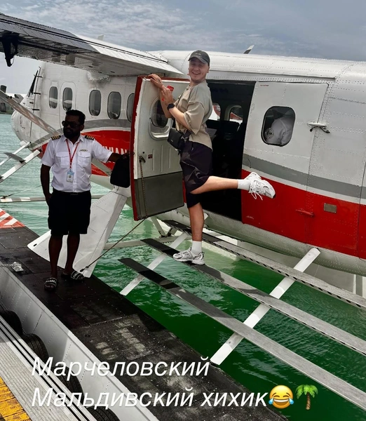 Анастасия уехала в отпуск с тем же танцором, что и зимой