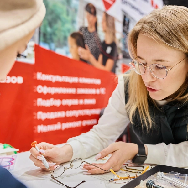 Источник: «Деловые события»