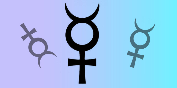 11 символов в астрологии, которые необходимо знать каждому