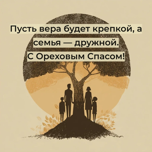 Источник: the-Day/Midjourney