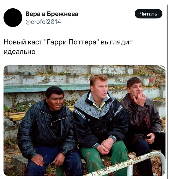 Источник: X (Twitter)