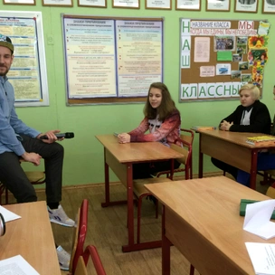 MTV Россия объявляет «Классный час»