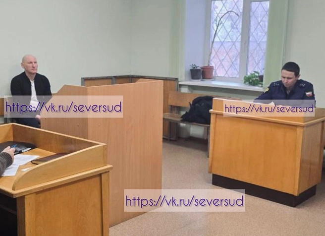 Фото с судебного заседания | Источник: Северодвинский городской суд