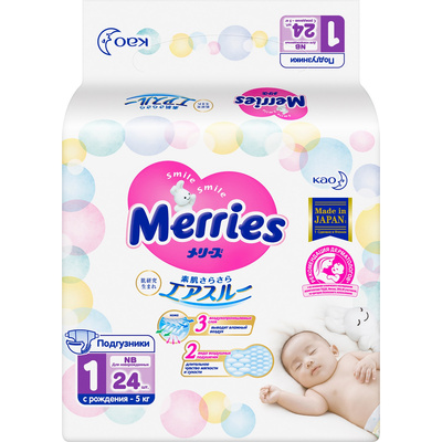 Подгузники Merries для новорожденных до 5 кг, 24 шт 