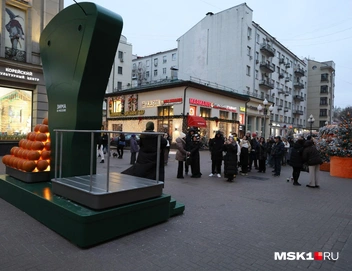 Источник: Артем Устюжанин / MSK1.RU