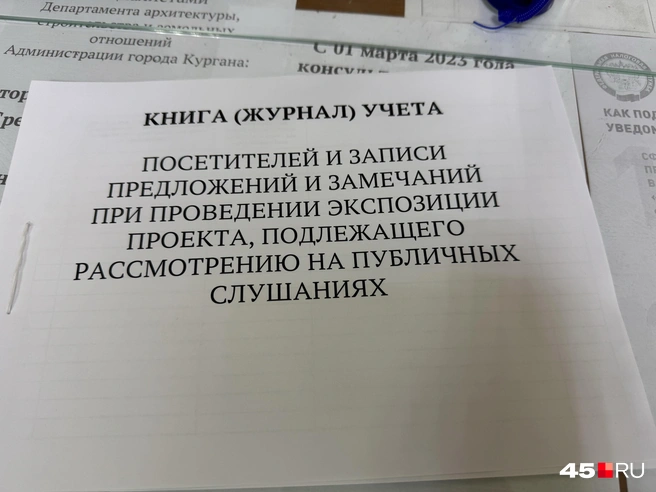 Источник: Юлия Король