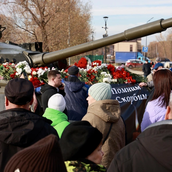 Источник: Михаил Шилкин / 74.RU