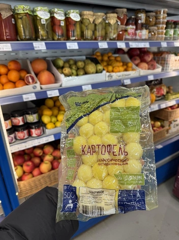 Есть пастеризованный очищенный продукт, готовый к употреблению | Источник: ООО&nbsp;«Агрофирма „КРиММ“»