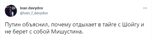 Лучшие шутки про пресс-конференцию Путина и иск к Деду Морозу