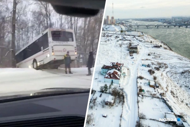 В Академгородке у автобуса конечная остановка | Источник: ЧП Красноярск, Артем Ленц / NGS24.RU