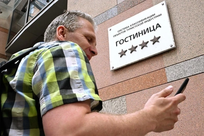 Бизнес раскритиковал закон о туристических проектах