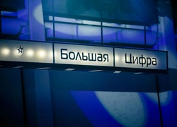 «Русское кино» покорило весь мир