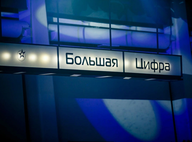 «Русское кино» покорило весь мир