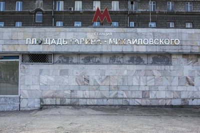 «Хайп и не более»: метрополитен о блогере с голубями