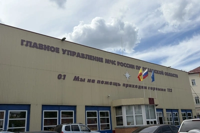 Экстренное предупреждение из-за пожароопасности