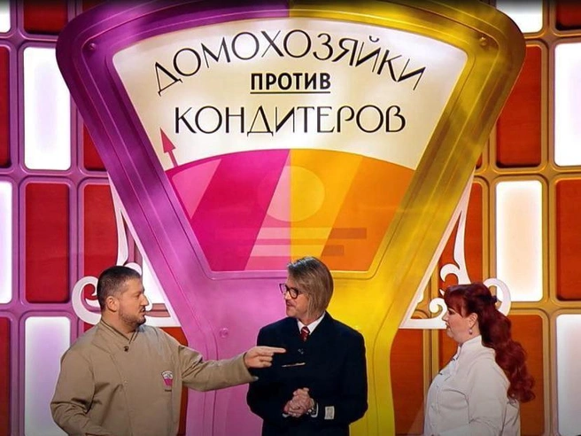 Жюри, оценивавшее сладкие работы участников | Источник: vskonditer.friday.ru