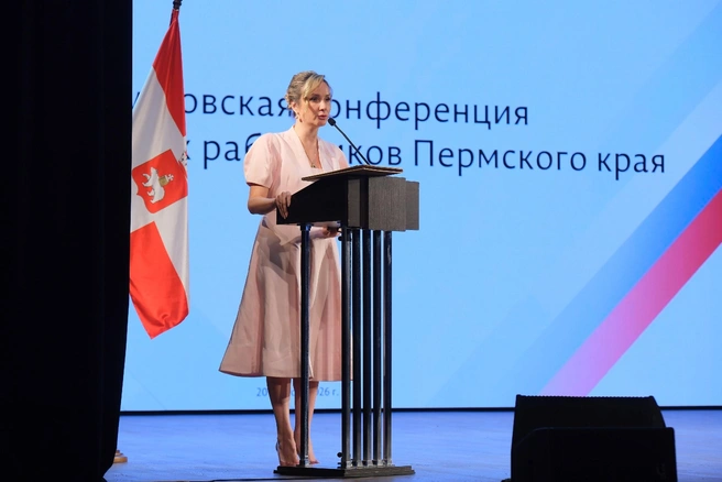 Уполномоченный при президенте РФ по правам ребенка Мария Львова-Белова напомнила о важности поддержки детей участников специальной военной операции и школьников в трудной жизненной ситуации | Источник: пресс-служба правительства Пермского края