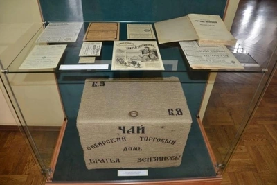 В Нерчинске откроется выставка рисунков купца Зензинова 15 мая