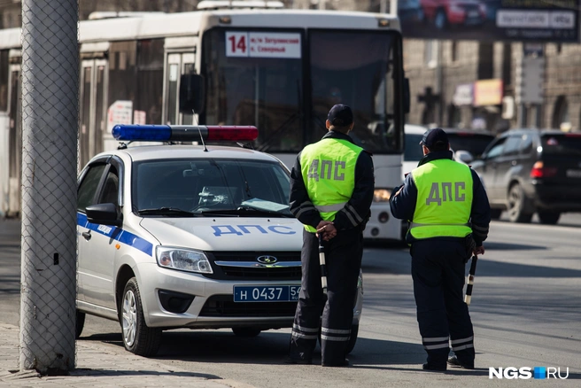 Проверять автомобилистов будут и на вторых майских выходных | Источник: Александр Ощепков / NGS.RU
