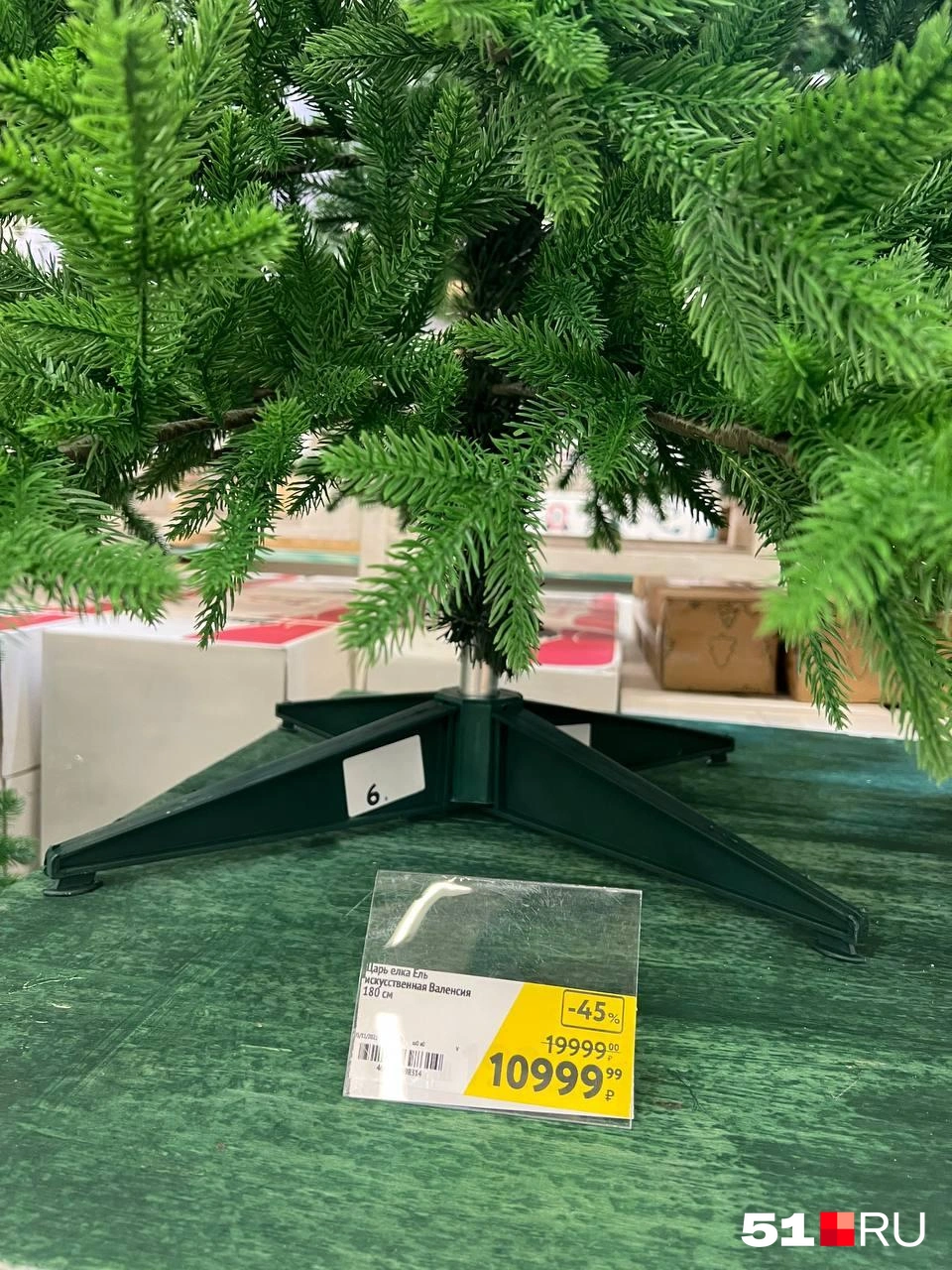 Источник: Александра Балаба