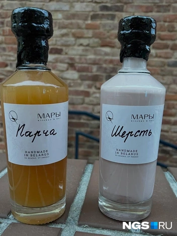 Некоторые производители напитков запаивают бутылки сургучом — выглядит достойно для подарка | Источник: Настасья Медведева / NGS.RU