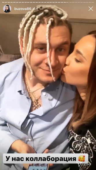 Ольга Бузова и DAVA нежно поцеловались на камеру