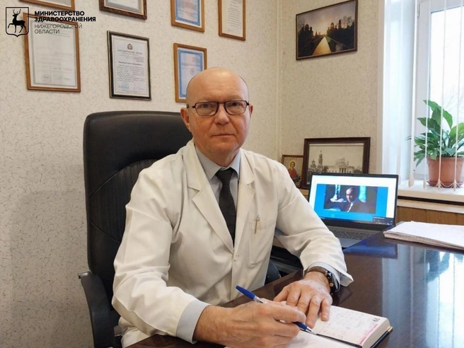 Советы психиатра Юрия Сучкова по возвращению к трудовому режиму. | Источник: министерство здравоохранения Нижегородской области